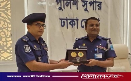 ঢাকা জেলার শ্রেষ্ঠ অফিসার ইনচার্জ নির্বাচিত হলেন সাভার মডেল থানার ওসি জুয়েল মিঞা