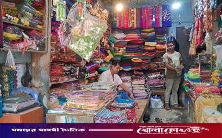 দুর্গোৎসবের আগে ক্রেতা সংকটে রুমা