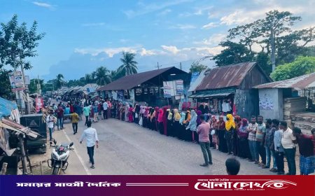 পিরোজপুরে মিথ্যা মামলায় বিএনপি নেতা গ্রেপ্তারের প্রতিবাদে মানববন্ধন ও বিক্ষোভ