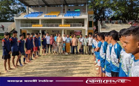 থানচিতে প্রবারনা উদযাপন উপলক্ষে ফুটবল টুনার্মেন্ট উদ্বোধন