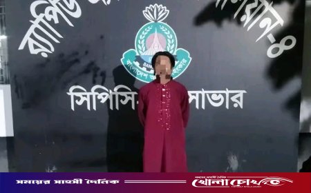 আশুলিয়ায় র‌্যাবের অভিযানে অপহরণ মামলার আসামি গ্রেফতার