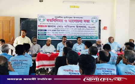 শারদীয় দুর্গাপূজা উপলক্ষে মন্দির কমিটির সাথে জামায়াতে ইসলামীর সম্প্রীতি সভা