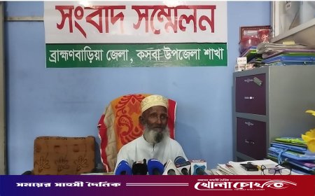 আদালতের নিষেধাজ্ঞা অমান্য করে জমি দখলের চেষ্টা