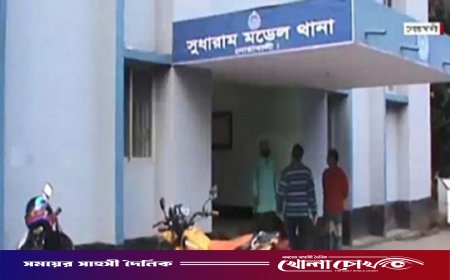 নোয়াখালীতে কলেজ ছাত্রকে ছাদ থেকে ফেলে দিয়ে হত্যা