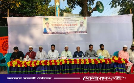 পিরোজপুরে জাকের পার্টির র‍্যালি ও সাংগঠনিক জনসভা অনুষ্ঠিত