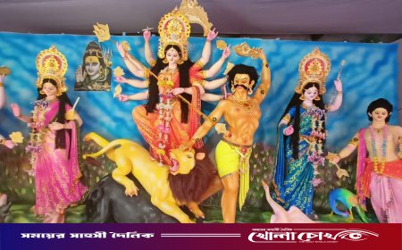 মাগুরায়-৬২১টি পূজা মণ্ডপে শারদীয় দুর্গোৎসব শুরু হয়েছে
