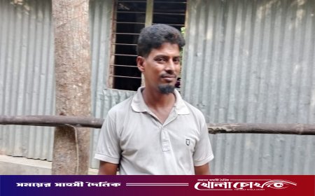 ইব্রাহিম মেম্বারের নামে আস্থার নতুন ভোর দেখছে আলফাডাঙ্গা