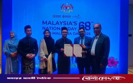 মালয়েশিয়ার ৬৮তম জাতীয় দিবসের অনুষ্ঠানে জামায়াতে ইসলামীর অংশগ্রহণ