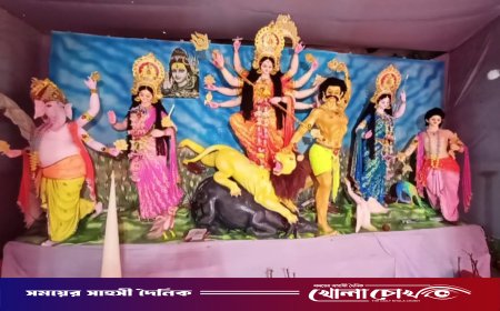 ঢাকের বাদ্যি আর উলুধ্বনিতে মুখরিত মাগুরার পূজামণ্ডপ