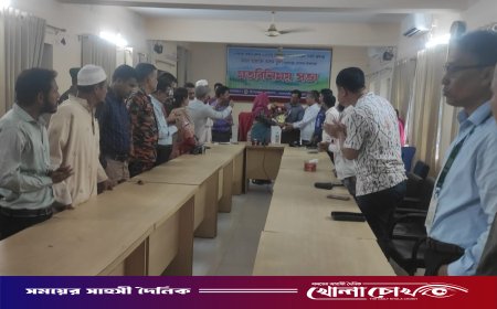 রোয়াংছড়িতে নবাগত ইউএনও'র যোগদান: সৌহার্দ্যপূর্ণ সহযোগিতার আহ্বান