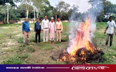 রাণীনগরে লক্ষাধিক টাকার নিষিদ্ধ রিং জাল ধ্বংস