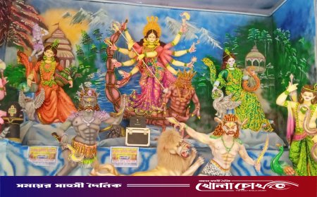 ফরিদপুরে ধর্মীয় ভাবগাম্ভীর্যের মধ্য দিয়ে পালিত হচ্ছে মহাঅষ্টমী পূজা