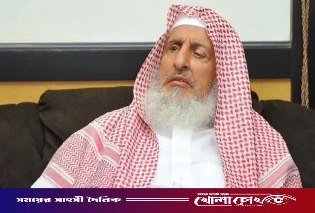 মুফতি শায়খ আবদুল আজিজের ইন্তিকালে জামায়াত আমীরের শোক