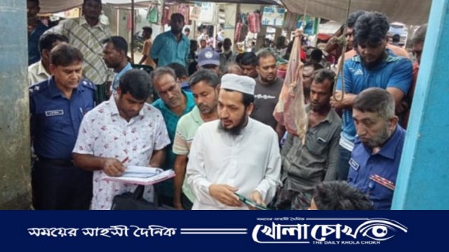 বালিয়াকান্দিতে মৃত ছাগলের মাংস বিক্রির অভিযোগে অভিযান