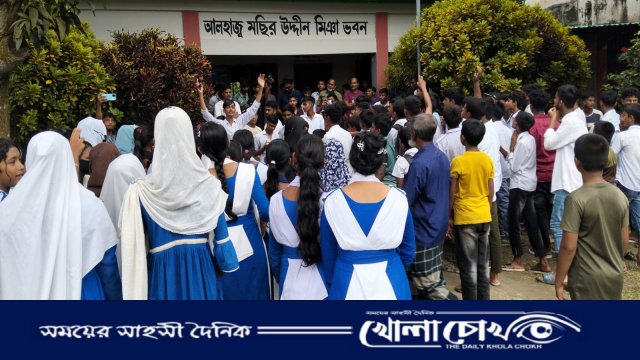 রাণীনগরে ছাত্রীকে শ্লীলতাহানীর অভিযোগে শিক্ষক বরখাস্ত