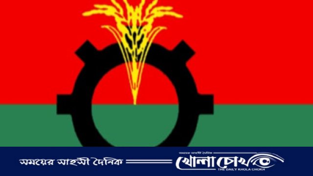 ফরিদপুরে বিএনপির ৪৭তম প্রতিষ্ঠাবার্ষিকীতে বর্ণাঢ্য শোভাযাত্রা বিকেলে