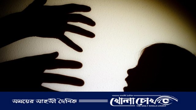 মাদারীপুরের কালকিনিতে চেতনানাশক দিয়ে শিশু ধর্ষণ