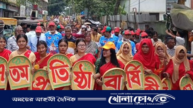 পিরোজপুরে বর্ণাঢ্য আয়োজনে বিএনপির ৪৭তম প্রতিষ্ঠাবার্ষিকী উদযাপিত