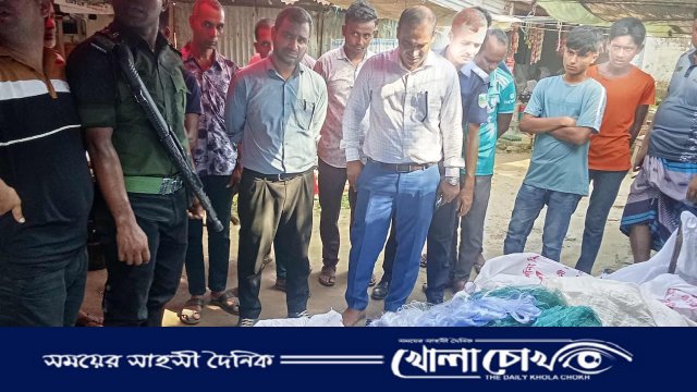 আত্রাইয়ে ৫ লক্ষ টাকার নিষিদ্ধ চায়না দুয়ারি ও কারেন্ট জাল জব্দ