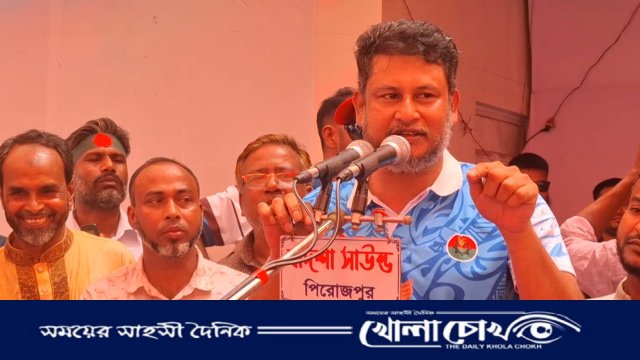 পিরোজপুরে বিএনপিতে যুবলীগ নেতার ভাইপো