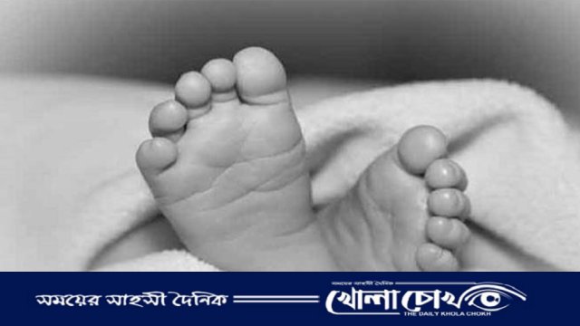 খালের পানিতে ডুবে শিশুর লাশ উদ্ধার