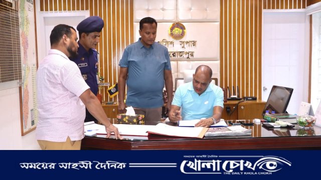 বরিশাল রেঞ্জের ডিআইজির পিরোজপুর থানা ও কোর্ট পরিদর্শন