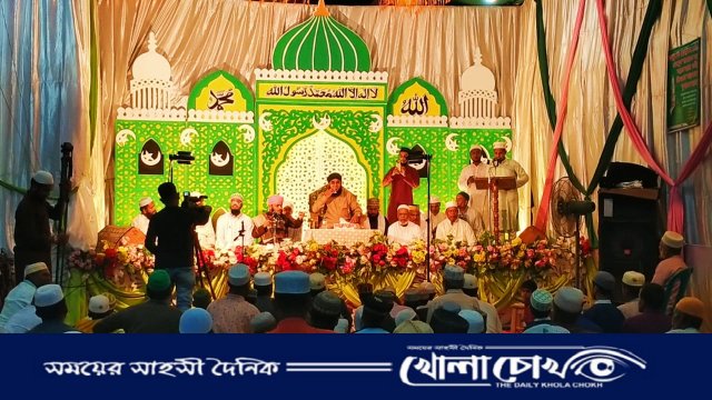 কাপ্তাইয়ে পবিত্র ঈদে মিলাদুন্নবী (সা.) উদযাপন উপলক্ষে ওয়াজ ও মিলাদ মাহফিল