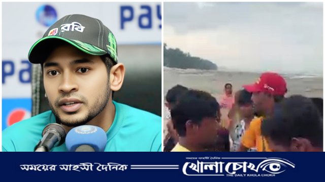 উত্তাল সাগরে ভেসে উঠল মুশফিকের ভাতিজার নিথর দেহ