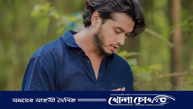 ১৯ বছরের আসক্তির ভয়াবহ গল্প শুনিয়ে তরুণদের সতর্ক করলেন আরশ খান