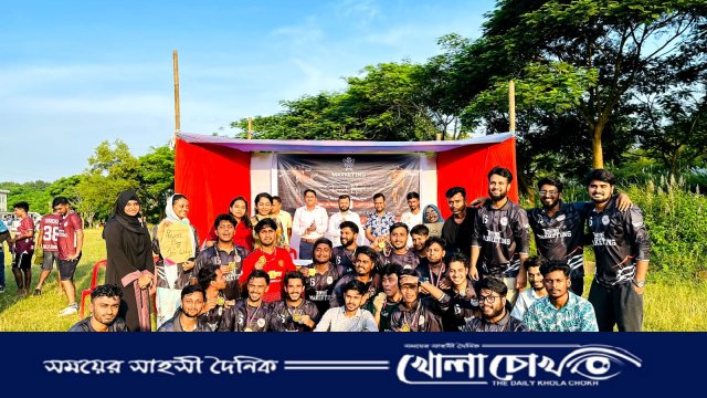 কুবিতে মার্কেটিং বিভাগের ফুটবল টুর্নামেন্টে চ্যাম্পিয়ন ১৬তম আবর্তন