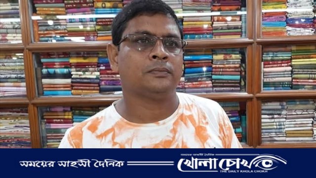 একাধিক সমবায় সমিতির নামে কয়েকশ কোটি টাকার প্রতারণা