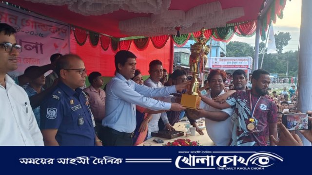 সদরপুর উপজেলা প্রশাসন গোল্ডকাপ টুর্নামেন্টের শিরোপা জিতলো সদরপুর ইউনিয়ন