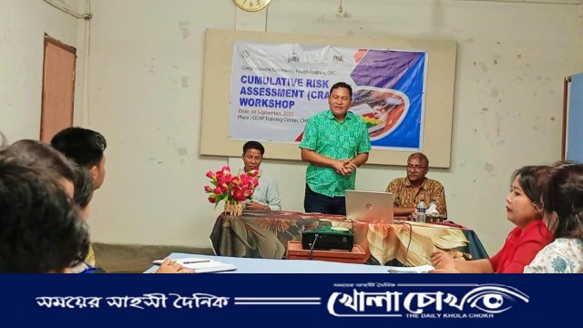 চন্দ্রঘোনা খ্রিষ্টীয়ান হাসপাতালে দুর্যোগ মোকাবিলায় সমষ্টিগত ঝুঁকি মূল্যায়ন কর্মশালা অনুষ্ঠিত