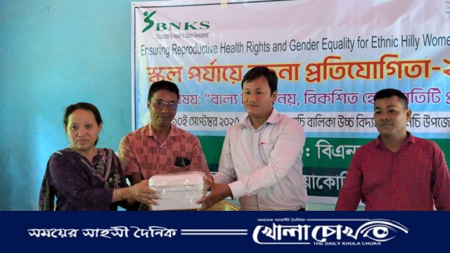 থানচিতে শিক্ষার্থীদের কলমে বাল্যবিবাহ প্রতিরোধের ডাক