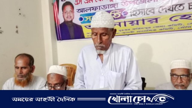 সালিশে গিয়ে গণরোষের শিকার যুবদল নেতা, বহিষ্কারের দাবিতে উত্তাল বিএনপি