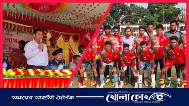 দর্শকের গর্জন আর ফুটবল উন্মাদনায় মাতলো আলফাডাঙ্গা, গোল্ডকাপের উদ্বোধনী ম্যাচেই টানটান উত্তেজনা
