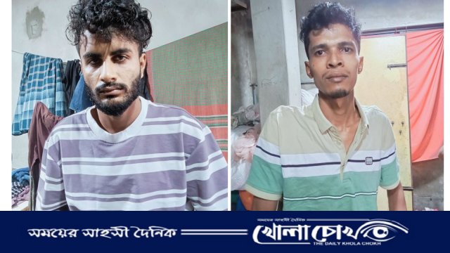 যুবলীগ নেতার বাড়িতে অগ্নিসংযোগ: পলাতক দুই সন্ত্রাসী চট্টগ্রাম থেকে গ্রেপ্তার