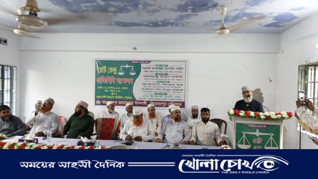 জামায়াতে ইসলামী আল্লাহ ছাড়া কাউকে পরোয়া করে না : মাসুদ সাঈদী