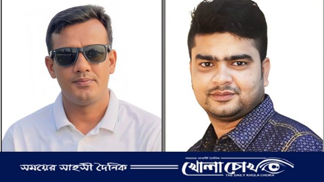 ফরিদপুরের সালথা প্রেসক্লাবের নেতৃত্বে নাহিদ-সাইফুল