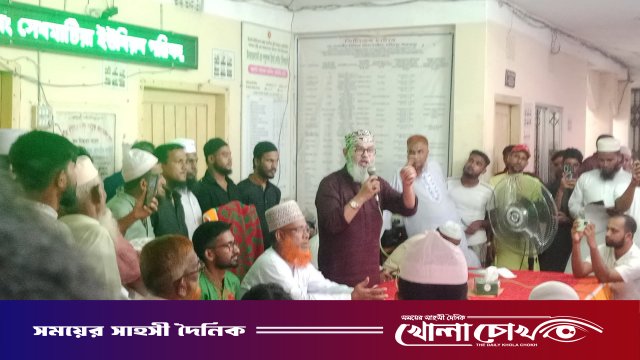 দুর্নীতিকে হটিয়ে সৎ নেতৃত্বের প্রতিষ্ঠাই আগামী নির্বাচনের মূল লক্ষ্য: মাসুদ সাঈদী