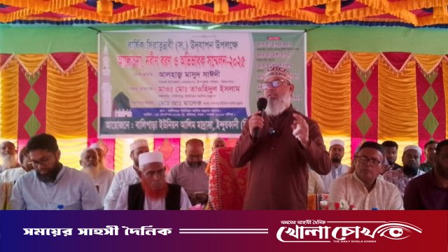 আল্লামা সাঈদী হত্যার বিচার ভোটের মাধ্যমে হবে — মাসুদ সাঈদী