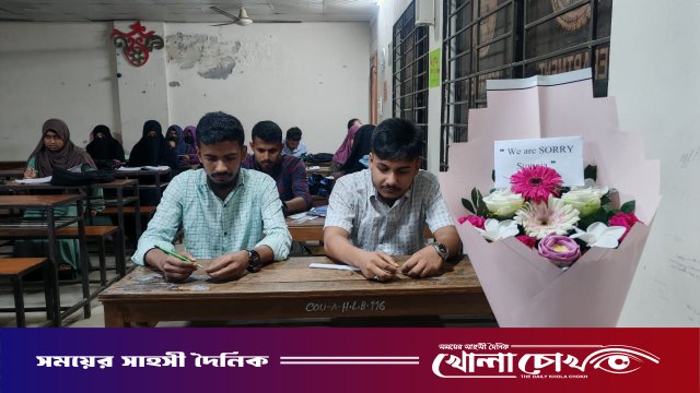 সহপাঠীদের ভালোবাসায় অমলিন হয়ে থাকবেন কুবির সুমাইয়া