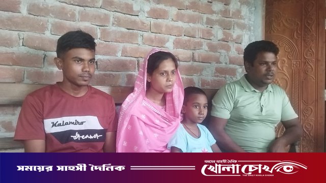 বালিয়াকান্দিতে গৃহবধূ নিখোঁজ: ষড়যন্ত্রের অভিযোগ পরিবারের