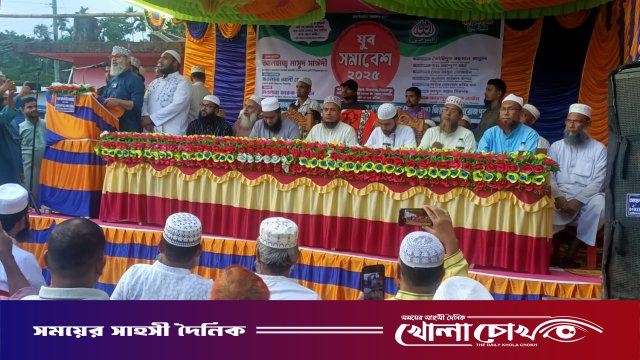 আমার পিতা ও সন্তানেরা দুর্নীতিবাজ নয় – মাসুদ সাঈদী