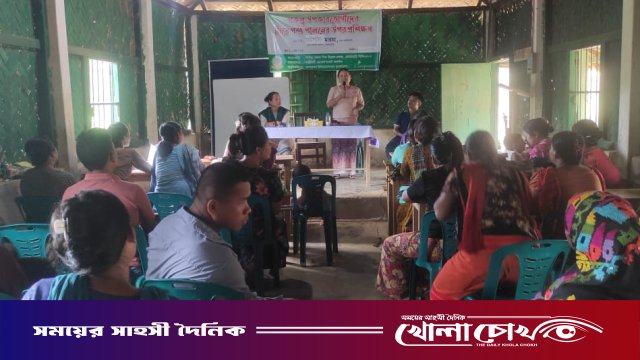 রোয়াংছড়িতে পশু পালনের উপর প্রশিক্ষণ কর্মশালা অনুষ্ঠিত