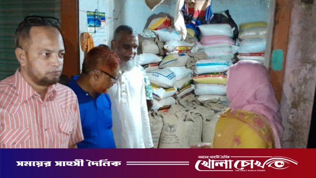 নাসিরনগরে খাদ্যবান্ধব কর্মসূচির ১৭২ বস্তা চাল উদ্ধার, দুই শ্রমিকের কারাদণ্ড
