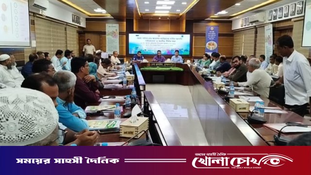 ব্রাহ্মণবাড়িয়ায় গ্রাম আদালত সক্রিয়করণ প্রকল্পের বার্ষিক পর্যালোচনা সভা অনুষ্ঠিত
