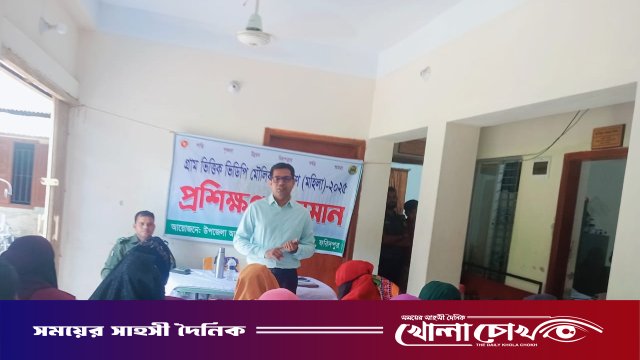 মধুখালীতে নারীদের আত্মপ্রত্যয়ী করতে ১০ দিনব্যাপী ভিডিপি মৌলিক প্রশিক্ষণ শুরু