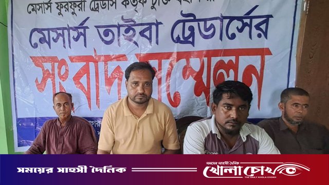 বিজয়নগরে ২৫ লাখ টাকা নিয়েও চুক্তি বাস্তবায়ন না করার অভিযোগ