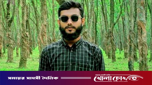 সাভারে নিখোঁজের ৫ দিনেও সন্ধান মিলেনি পোশাক শ্রমিক যুবকের